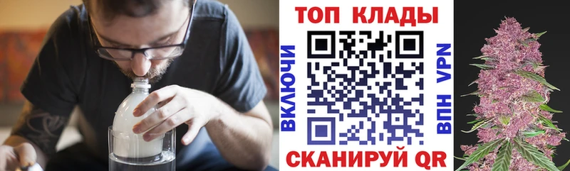 Как найти закладки Касли MEGA ТОР  ЭКСТАЗИ  ГАШ  COCAIN  Бошки Шишки 