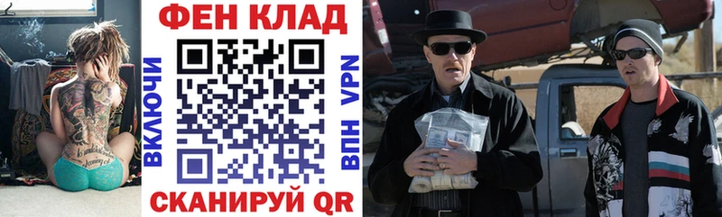 Амфетамин 97%  Касли 