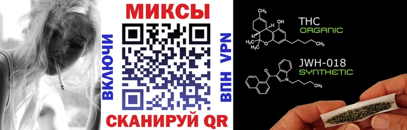 Бутират Butirat  купить наркоту  Касли 