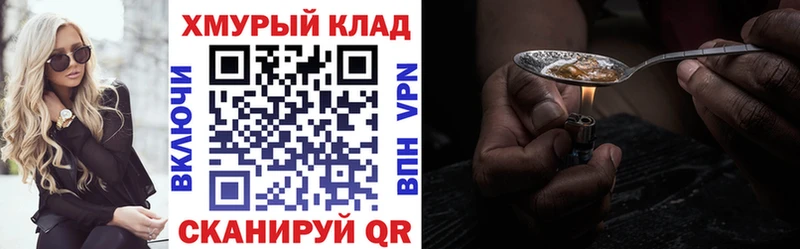 сколько стоит  Касли  ГЕРОИН Афган 