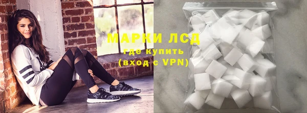 дистиллят марихуана Абинск