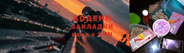 PSILOCYBIN Абдулино
