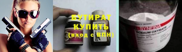 PSILOCYBIN Абдулино