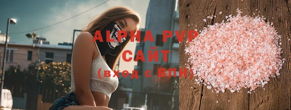 МДПВ Алексин
