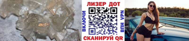 ЛСД экстази кислота  где продают   shop формула  Касли 